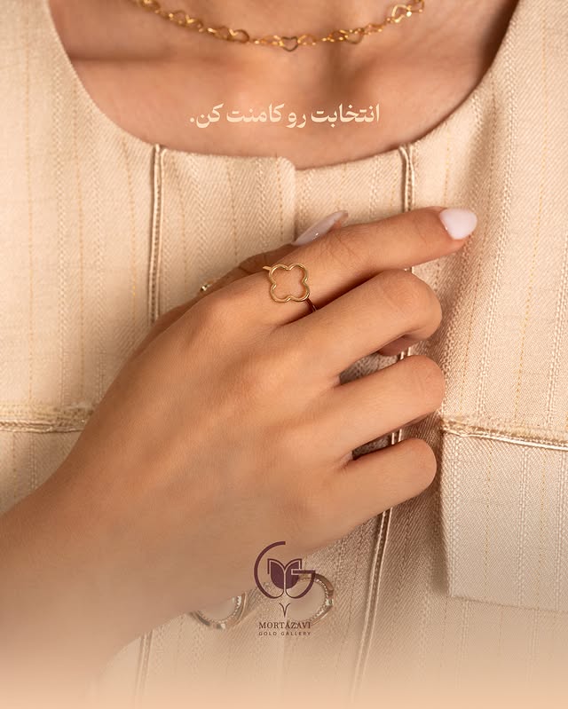 763249542_18076623179418090_4193890940002388997_n. انگشتر کد 04 - تصویر 1